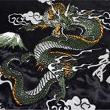 スカジャン 和柄 龍 | CharaBasket【MEN】 | 詳細画像14 