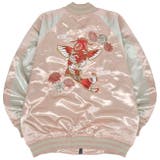 スカジャン アウター 長袖 和柄 鯉 刺繍 カジュアル 春秋 | CharaBasket【MEN】 | 詳細画像13 