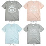 子供 Tシャツ 半袖 | CharaBasket | 詳細画像6 