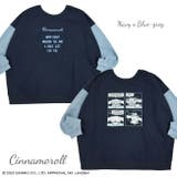 シナモロール スウェット トレーナー | CharaBasket | 詳細画像10 