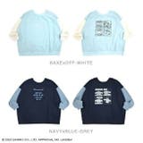 シナモロール スウェット トレーナー | CharaBasket | 詳細画像11 