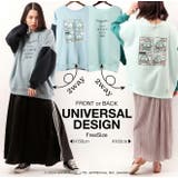 ハンギョドン スウェット トレーナー | CharaBasket | 詳細画像1 