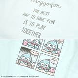 ハンギョドン スウェット トレーナー | CharaBasket | 詳細画像12 