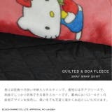 ハローキティ キティ スカート | CharaBasket | 詳細画像8 