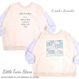 リトル ツインスターズ スウェット | CharaBasket | 詳細画像9 