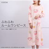 サンリオ キャラクターズ ワンピース 長袖 プリント 部屋着 | CharaBasket | 詳細画像4 