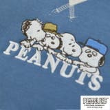 スヌーピー プルパーカー ピーナッツ | CharaBasket | 詳細画像12 