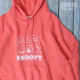 スヌーピー ヴィンテージ 裏毛 | CharaBasket | 詳細画像4 