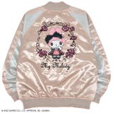 マイメロディ マイメロ 刺繍 | CharaBasket | 詳細画像7 