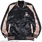 マイメロディ マイメロ 刺繍 | CharaBasket | 詳細画像8 