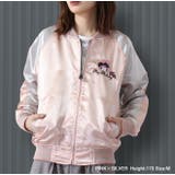 マイメロディ マイメロ 刺繍 | CharaBasket | 詳細画像2 