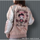 マイメロディ マイメロ 刺繍 | CharaBasket | 詳細画像3 