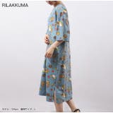 リラックマ ビッグTシャツ Tシャツ | CharaBasket | 詳細画像3 