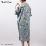 リラックマ ビッグTシャツ Tシャツ | CharaBasket | 詳細画像4 