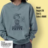 スヌーピー ペパーミントパティ トレーナー | CharaBasket | 詳細画像3 