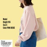 スヌーピー ペパーミントパティ トレーナー | CharaBasket | 詳細画像7 