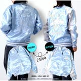 シナモロール リバーシブル スカジャン | CharaBasket | 詳細画像1