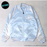 シナモロール リバーシブル スカジャン | CharaBasket | 詳細画像6