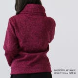 ニットフリース ボリュームネック 防風 | CharaBasket【MEN】 | 詳細画像12