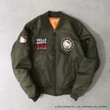 ハローキティ MA 1 | CharaBasket | 詳細画像6