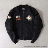 ハローキティ MA 1 | CharaBasket | 詳細画像8