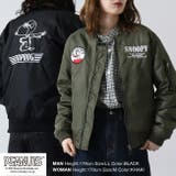 スヌーピー ワッペン 刺繍 | CharaBasket | 詳細画像1 