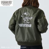 スヌーピー ワッペン 刺繍 | CharaBasket | 詳細画像4 