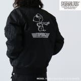 スヌーピー ワッペン 刺繍 | CharaBasket | 詳細画像7 