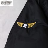 スヌーピー ワッペン 刺繍 | CharaBasket | 詳細画像11 