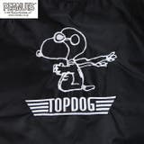 スヌーピー ワッペン 刺繍 | CharaBasket | 詳細画像12 