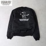 スヌーピー ワッペン 刺繍 | CharaBasket | 詳細画像15 