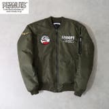 スヌーピー ワッペン 刺繍 | CharaBasket | 詳細画像16 