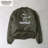 スヌーピー ワッペン 刺繍 | CharaBasket | 詳細画像17 