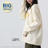 ポムポムプリン 裏起毛 ビッグシルエット | CharaBasket | 詳細画像3 