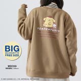 ポムポムプリン 裏起毛 ビッグシルエット | CharaBasket | 詳細画像7 