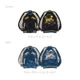 スカジャン アウター 長袖 和柄 虎リバーシブル 2way | CharaBasket【MEN】 | 詳細画像16 