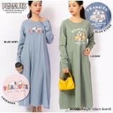 スヌーピー ロング ワンピース | CharaBasket | 詳細画像1 