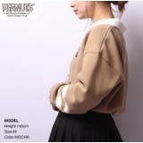 スヌーピー トレーナー 裏起毛 | CharaBasket | 詳細画像11 