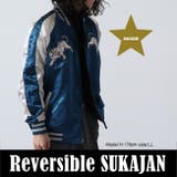 スカジャン アウター 長袖 和柄 虎リバーシブル 2way | CharaBasket【MEN】 | 詳細画像7 