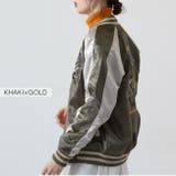 スカジャン 和柄 龍 | CharaBasket【MEN】 | 詳細画像4 