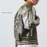 スカジャン 和柄 龍 | CharaBasket【MEN】 | 詳細画像5 