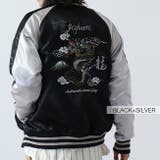 スカジャン 和柄 龍 | CharaBasket【MEN】 | 詳細画像7 