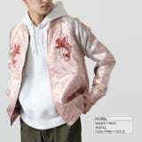 スカジャン アウター 長袖 和柄 鯉 刺繍 カジュアル 春秋 | CharaBasket【MEN】 | 詳細画像5 