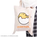 ぐでたま トート バケット | CharaBasket | 詳細画像8 