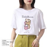 リラックマ サンエックス Tシャツ 半袖 トップス プリント San-X | CharaBasket | 詳細画像8 