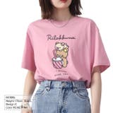 リラックマ サンエックス Tシャツ 半袖 トップス プリント San-X | CharaBasket | 詳細画像9 