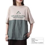 リラックマ アウトドア ドロップショルダー Tシャツ 半袖 Rilakkuma | CharaBasket | 詳細画像5 