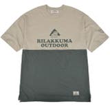 リラックマ アウトドア ドロップショルダー Tシャツ 半袖 Rilakkuma | CharaBasket | 詳細画像11 