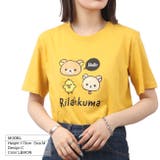 リラックマ コリラックマ 半袖 Tシャツ 春夏 Rilakkuma San-x | CharaBasket | 詳細画像8
