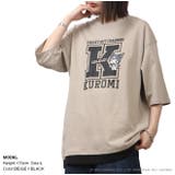 クロミ Tシャツ 半袖 | CharaBasket | 詳細画像1